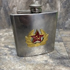 Vintage Russian Soviet Hip