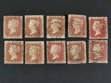 Penny Red star x 10. Corner Letters BG, LA, SI, TK, EE, KG, JE, RB, KK, CF.