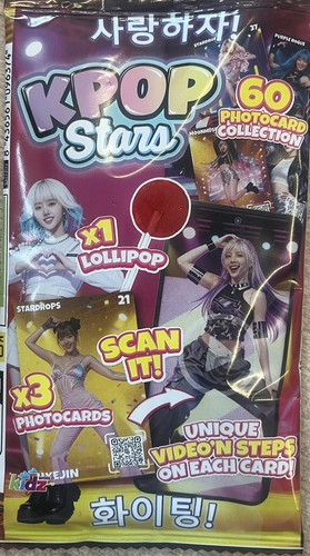 Brand new sealed - brand, collectible