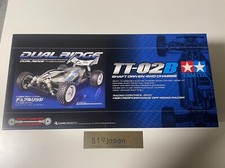 Tamiya 58596 electric rc - 58596, 1/10