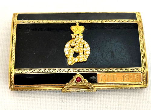 Ant imperial faberge silver - imperial,