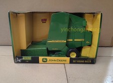 1/16 John Deere 567 Round
