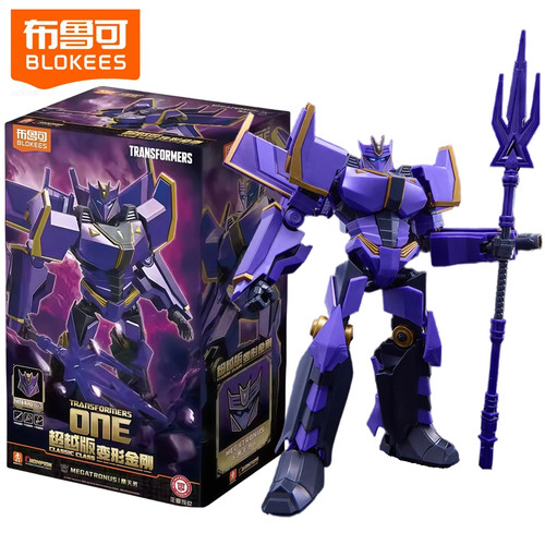 Transformers megatronus action - transformers,