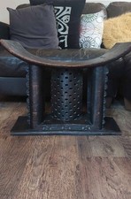 Vintage ghanaian ashanti - vintage, stool