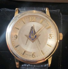 Bulova Gold-Tone Masonic Watch