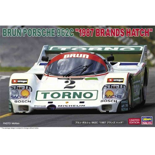 Hasegawa 20585 brun - hasegawa, 1:24
