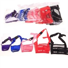 Dog Safety Muzzle Muzzel
