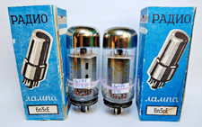 2 pcs 6P3S-E Reflector Tube