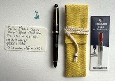 Sailor Maki-e Sakura 1911S 14K Soft Fine Nib Red Gold Black Body Converter Pouch