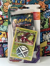 Pokemon Sun & Moon Guardians