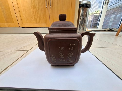 Yixing stoneware teapot with - stoneware,