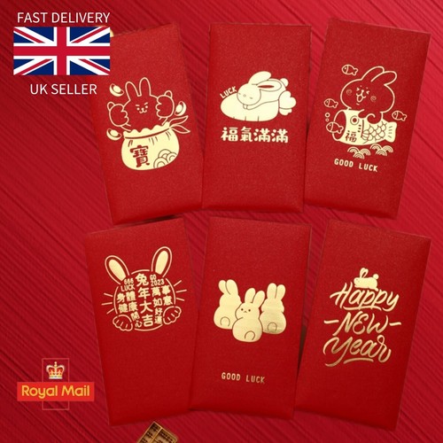 6pcs set 2023 chinese - 2023,