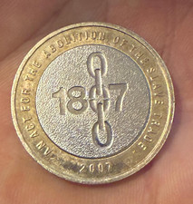 1807 2 pound  RARE TRIPLE