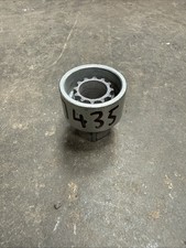 Vauxhall Insignia A Locking