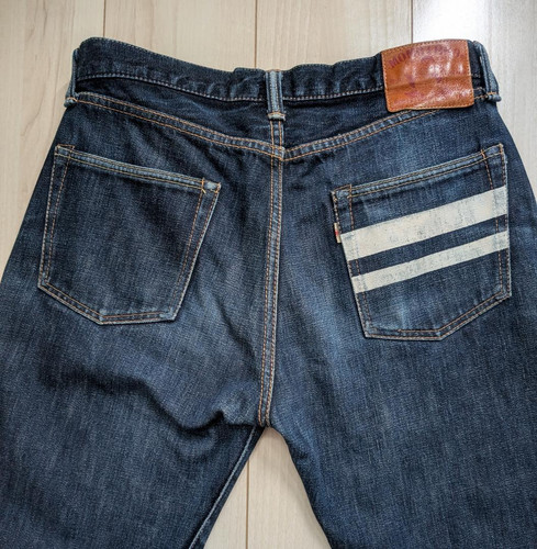Momotaro jeans 1005sp - momotaro,