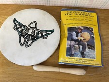 VTG Malachy Kearns Handmade