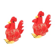  2 Count Cuddly Chicken Soft