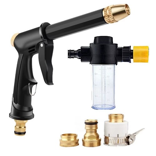 High pressure water spray gun - high-pressure,