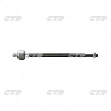 New Inner Tie Rod for
