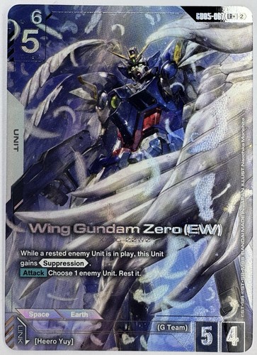 Bandai gundam card game - game, wing