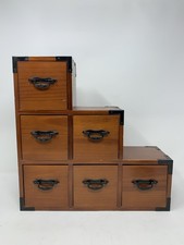 Vintage Style Step Chest Of