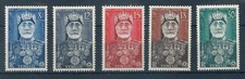 1954 French Tunisia Bey of