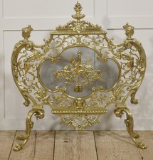 Ornate pierced brass fire - ornate,