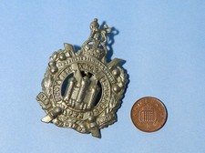 King's Own Scottish Borderers (KOSB) Regiment British Military Badge #DR176