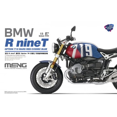 Meng 003t bmw ninet - r,