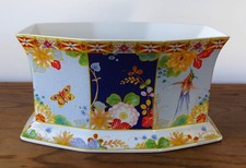 Spode Large Planter Pot Java