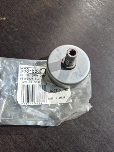 Tanaka brushcutter clutch - , drum