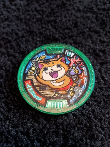 Japanese yokai watch - japanese,