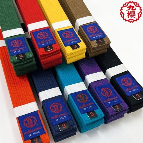 Kusakura judo multi color - gi,