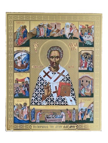 Large icon saint lazarus - large, of