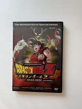 Dragon Ball Z Dead Zone DVD Ultimate Uncut Edition + FUNimation Insert R2
