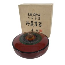 Japanese Lacquer Wooden Lidded Bowl Kashiki Vtg Red Tea Ceremony w/Box LWB132