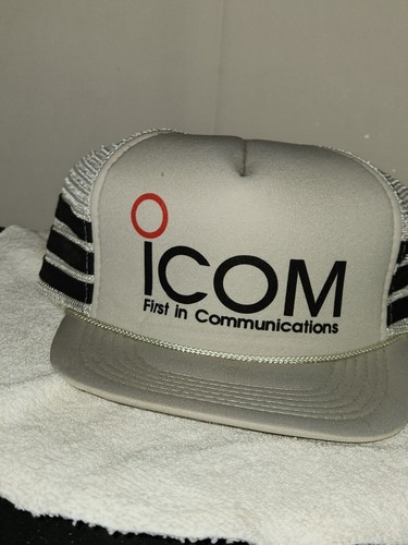 Vtg icom first communications - icom,