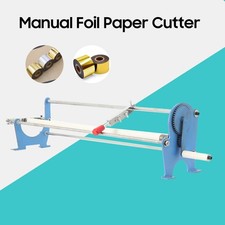 Hot Stamping Tools: Manual