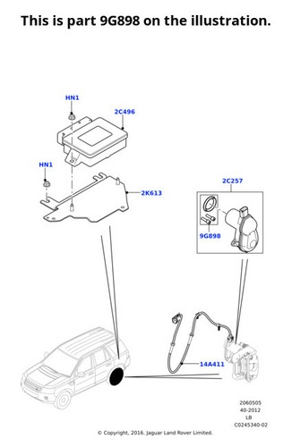 Land rover actuator - rover,