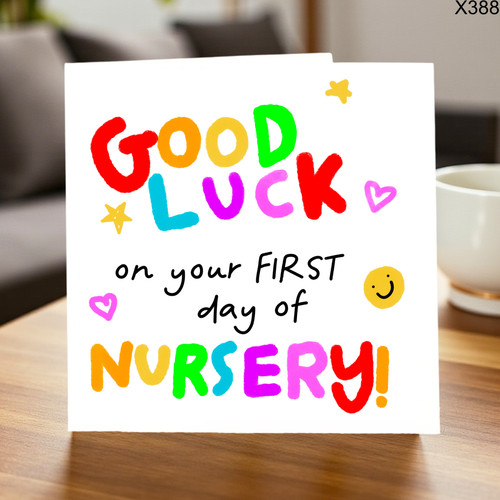 New nursery card - new, first
