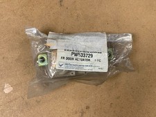 Genuine Proton Wira Front Door LH Actuator - PW533729 NEW FREE POSTAGE!