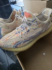ADIDAS YEEZY 350 v2 "MX OAT"