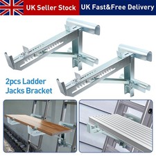 2X Steel Ladder Jacks 550KG
