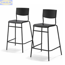 IKEA Counter Height Bar Stool
