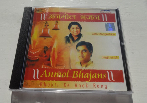 Lata mangeshkar jagjit singh - lata, &