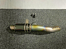 Suzuki GSXR 1000 Titanium &