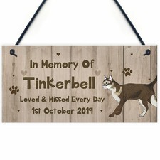 Pet Memorial Plaque Personalised In Memory Plaque Cat Memorial Gift Cat Signs