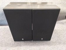 Yamaha Speakers (pair) Ns-10m