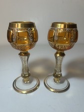 Moser Antique Amber Gold Gilt