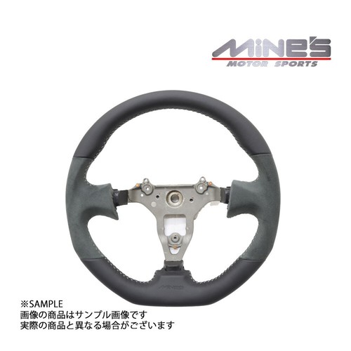 Mines leather alcantara - leather,